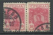 [king Alexander I, Tipi I1]
