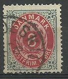 [Royal Emblem - Value in "ØRE", type G6]