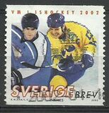 [Ice Hockey World Championship, type BNV]