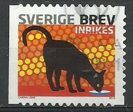 [Cats - Self Adhesive Stamps, Вид CFO]