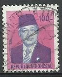 [President Suharto, type ADK9]