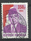 [President Suharto, tyyppi ADK21]