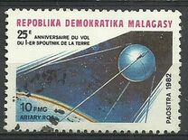 [The 25th Anniversary of the Start of the First Earth Satellite, Scrivi AAN]