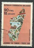 [Airmail - Day of the Stamp, tyyppi AAE]