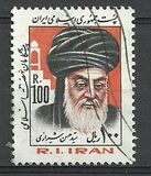 [Religious Scholars, type CKD]