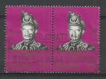[Installation of Tuanku Haji Ahmad Shah as Yang di-Pertuan Agong, tyyppi FG1]