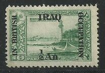 [Turkish Postage Stamps Overprinted & Surcharged, type A1]