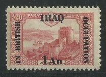 [Turkish Postage Stamps Overprinted & Surcharged, type A2]