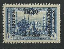 [Turkish Postage Stamps Overprinted & Surcharged, type A4]