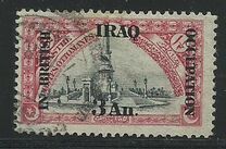 [Turkish Postage Stamps Overprinted & Surcharged, type A5]