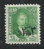 [Issues of 1923 Surcharged in "Fils" or "Dinar", type A19]