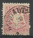 [Coat of Arms - Diamond Width in Watermark 15-17mm, タイプ D14]