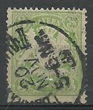 [Coat of Arms - DIfferent Watermark, Reddish Paper, tip D47]