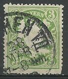 [Coat of Arms - DIfferent Watermark, Reddish Paper, tip D47]