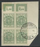 [As Previous - Imperforated South Poland Issues Denomination in Halerzy, ประเภท S5]