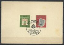 [International Stamp Exhibition "IFRABA", Tip AP]