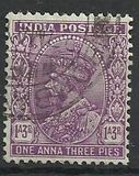 [King George V, 1865-1936, प्रकार XBV]