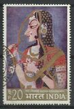 [Miniaturas indias, pintura., tipo NS]
