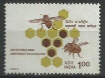 [The 2nd International Conference on Agriculture, type XM]