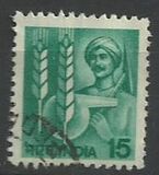 [Agriculture, type XP]