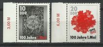 [The 100th Anniversary of the 1st of May, type DGS]