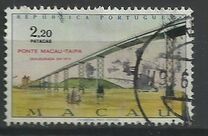 [Inauguration of Macao-Taipa Bridge, Typ ER]