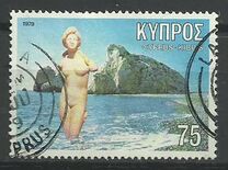 [Aphrodite, type MA]