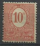 [Numeral Stamps, 유형 A3]