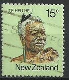 [Maori Personalities, тып ADA]