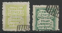 [Inscribed "SIRMOOR STATE POSTAGE STAMP", type A]