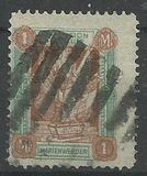 [Inscription: "COMMISSION INTERALLIEE" at Top, type A10]