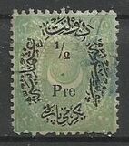 [Duloz Issue - Value Overprinted, 类型 I1]