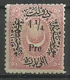[Duloz Issue - Value Overprinted, type I2]