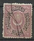 [Duloz Issue - New Overprint, Typ J]