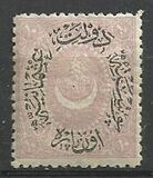 [Duloz Issue - New Overprint, Typ J]