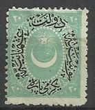 [Duloz Issue - New Overprint, Typ J1]