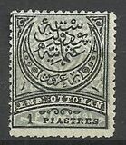 [Large Cresent - New Values & Different Colours, type K9]