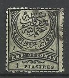 [Large Cresent - New Values & Different Colours, type K9]
