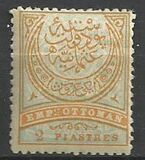 [New Colours, type K19]