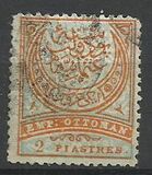 [New Colours, type K19]