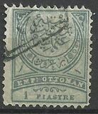 [New Colours - Grey Print on Paper, प्रकार K31]