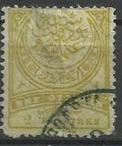 [New Colours - Grey Print on Paper, प्रकार K35]