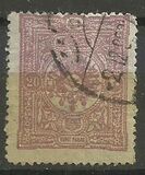 [Coat of Arms, tip N1]