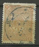 [Coat of Arms, tip N4]