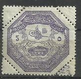 [Military Stamps - Occupation of Thesalien, type S4]