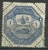 [Military Stamps - Occupation of Thesalien, type S2]