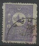 [Tughra del Sultano Hamid, Scrivi T]