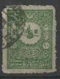 [Tughra del Sultano Hamid, Scrivi T1]