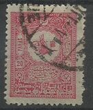 [Tughra del Sultano Hamid, Scrivi T2]