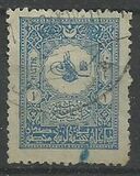 [Tughra del Sultano Hamid, Scrivi T3]